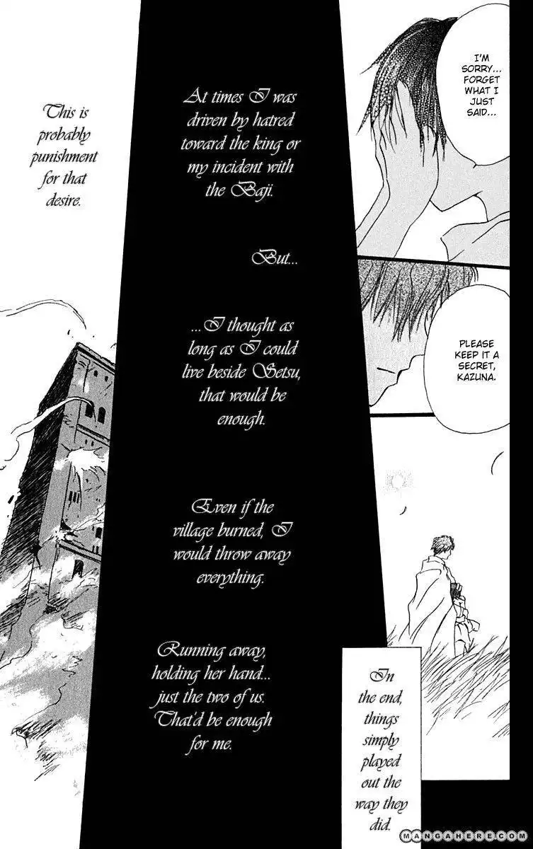 Hiiro no Isu Chapter 10 46